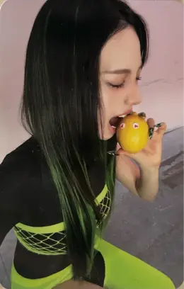 Karina · Lemonade