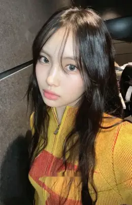 Hyein · Supernatural