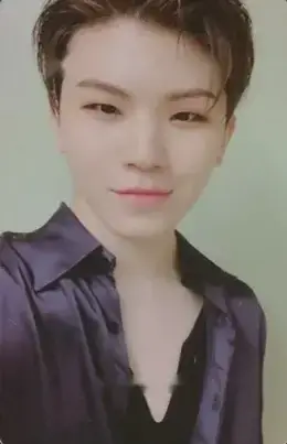 Woozi · An Ode