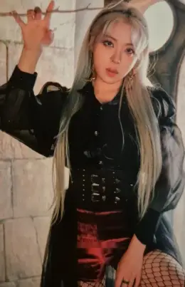 Jayoung · Fighting