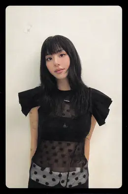 Chaeyoung · STRATEGY