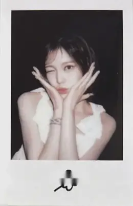 Jeong Saebi · Set The Tempo