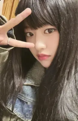 Yujin · IVE EMPATHY