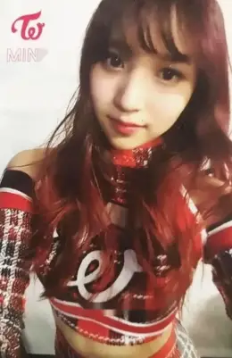 Mina · The Story Begins