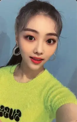 Haneul · IKYK