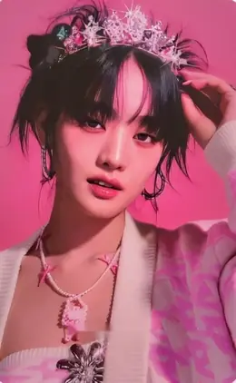 Minnie · I Feel