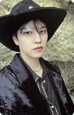 Seungmin · DO IT