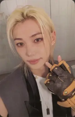 Felix · THIS & THAT