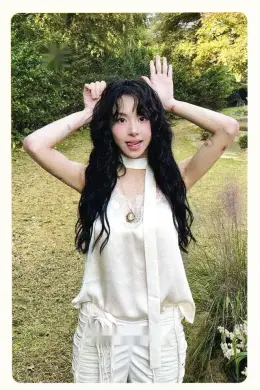 Chaeyoung · With YOU-th