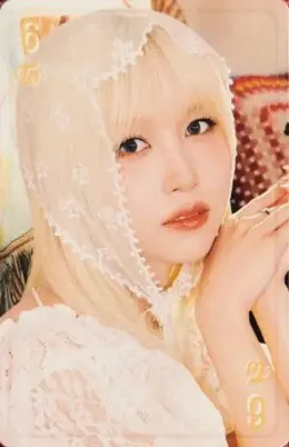 Mina · TWICE BEST ALBUM #BEST 2015-2025