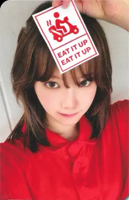 Kim Chaewon · SPAGHETTI