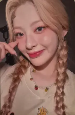 Seeun · POPPY