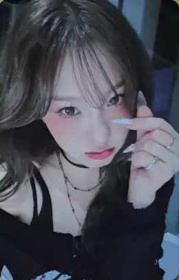 Chaehyun · BUBBLE GUM