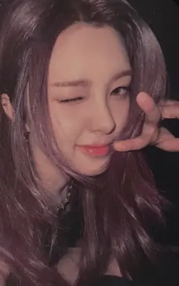 Dayeon · Kep1going On
