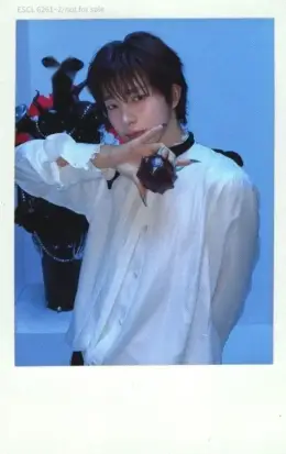 Tomoya · Hellmate