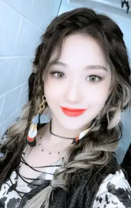 Seoyeon · 9 Way Ticket