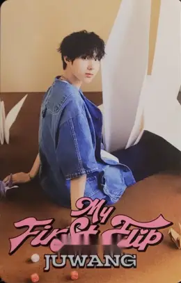 Juwang · My First Flip