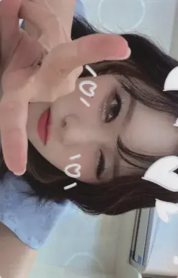 Handong · Apocalypse : Follow Us