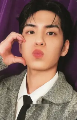 Wonpil · Fourever