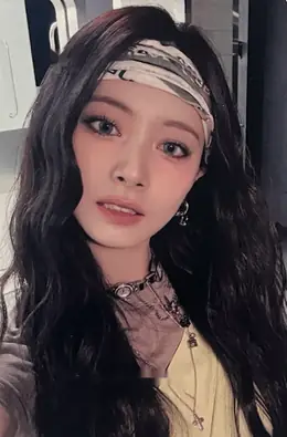 Tzuyu · THIS IS FOR