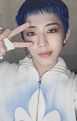 Yungyu · Uncharted Drift