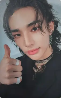 Hyunjin · GIANT