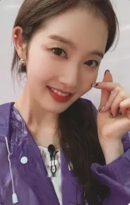 Sieun · WE NEED LOVE