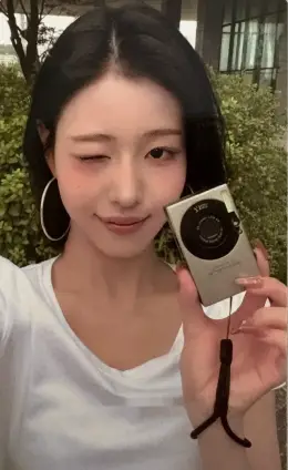 Arin · 3!4!