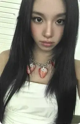 Chaeyoung · STRATEGY
