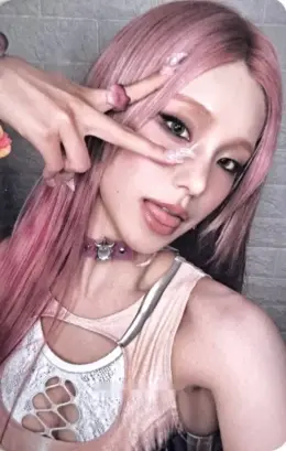 Yeji · Motto