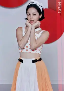 Hyeri · Darling (JPN ver.)