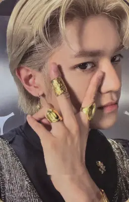Taeyong · Fact Check