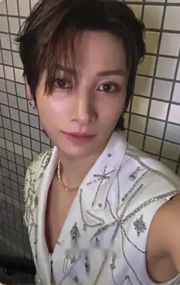 Yu · One Bite