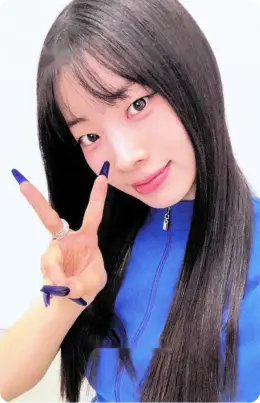 Dahyun · THIS IS FOR