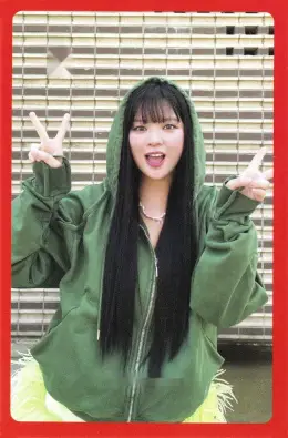 Jeongyeon · STRATEGY