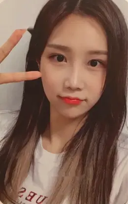 Saebom · Loca