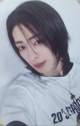Kaisei · NAZE