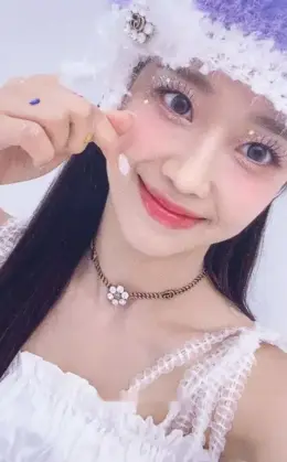 Sumin · WE NEED LOVE