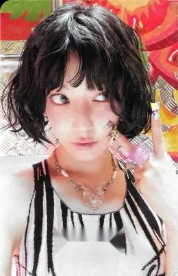 Sakura · SPAGHETTI