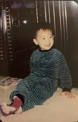 Inseong · Gravity