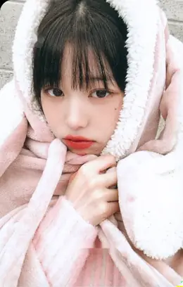 Wonyoung · I've Mine