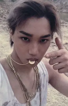 Kai · Don't Mess Up My Tempo 