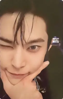 Doyoung · Ay-yo