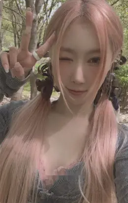 Handong · Apocalypse : From us
