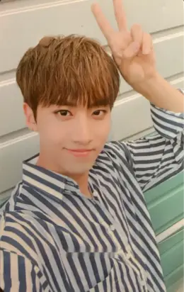 Inseong · Gravity, Completed