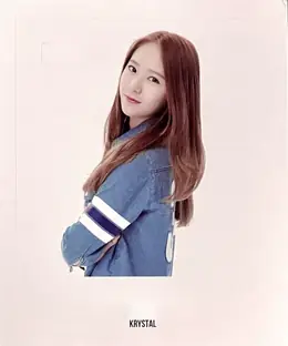 Krystal · SMTOWN@COEXArtium Fortune Cookie Event