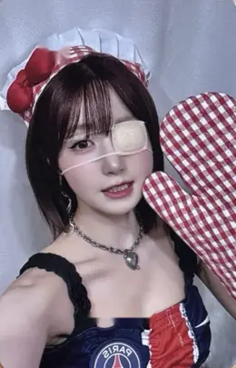 Hitomi · iLY