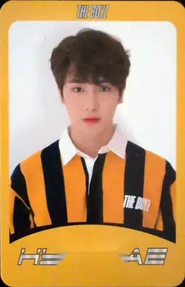 Hyunjae · The Start