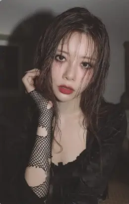 JiU · Apocalypse : From us