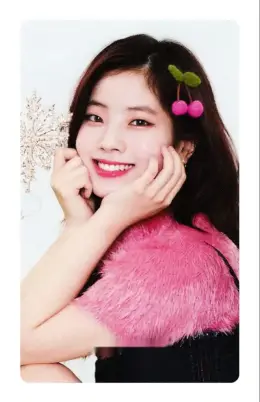 Dahyun · Merry & Happy